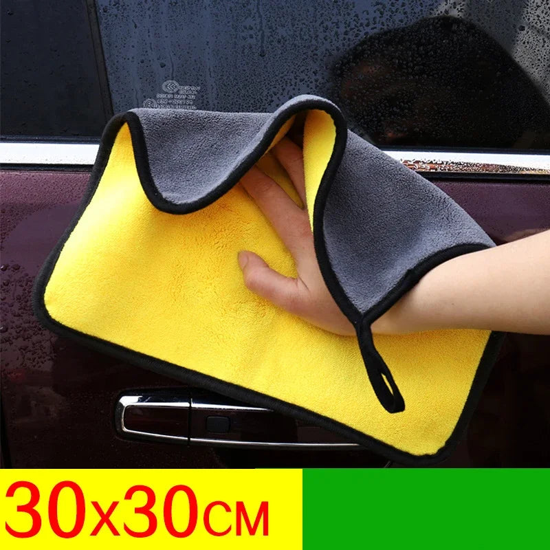 Microfiber Car Cleaning Towel 30×30cm – Wash & Detailing Cloth