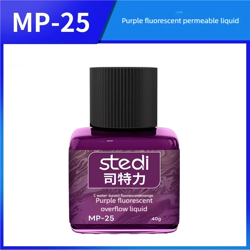 Stedi Water-based Fluorescent Panel Liner MP10-MP29 Paint 40g for Model Building Fluorescent Ink Panel Line Accent Color