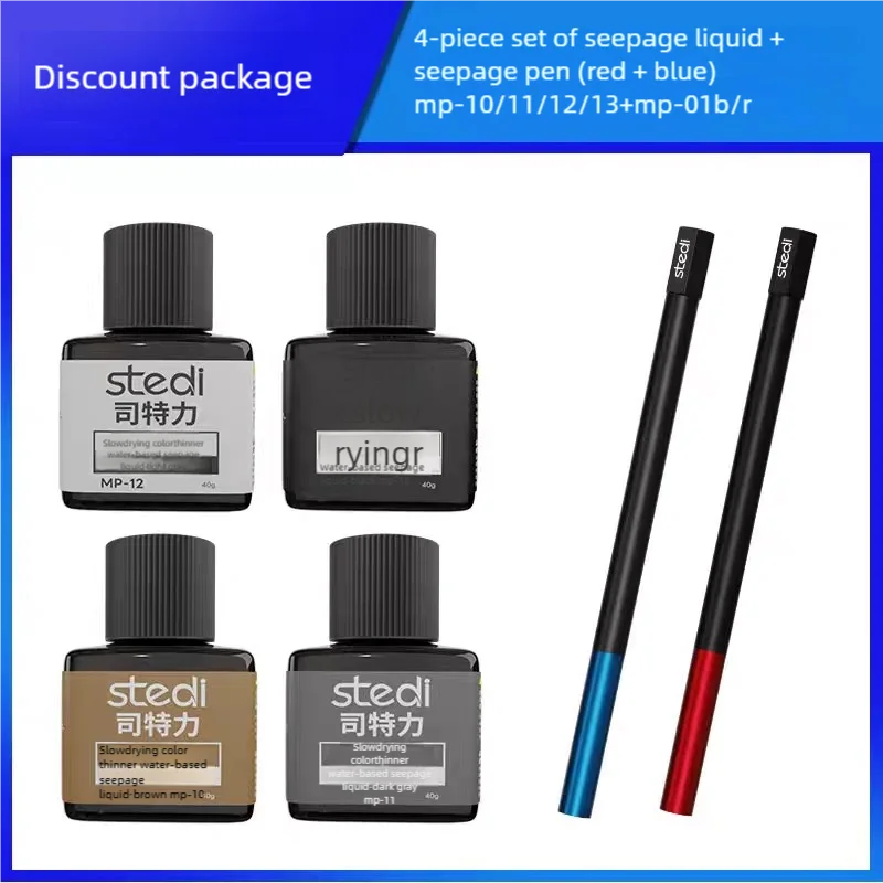 Stedi Water-based Fluorescent Panel Liner MP10-MP29 Paint 40g for Model Building Fluorescent Ink Panel Line Accent Color