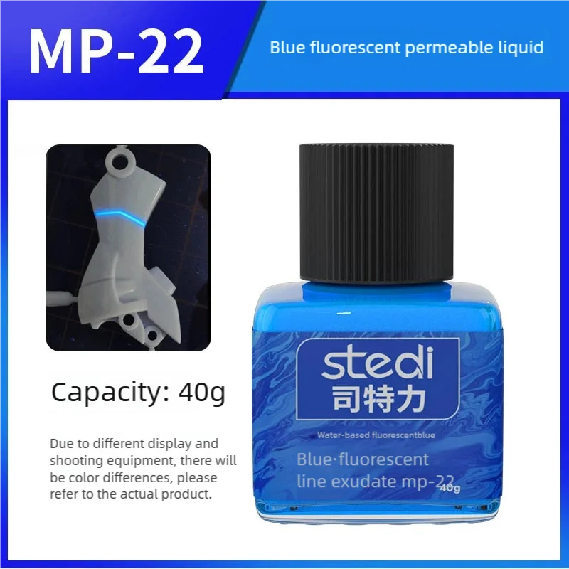Stedi Water-based Fluorescent Panel Liner MP10-MP29 Paint 40g for Model Building Fluorescent Ink Panel Line Accent Color
