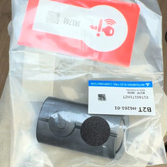 YAMAHA 433MHz ID49 Remote Key Fob – XMAX / XMAX300 / NVX / NVX155 / AEROX / JAUNS / QBIX