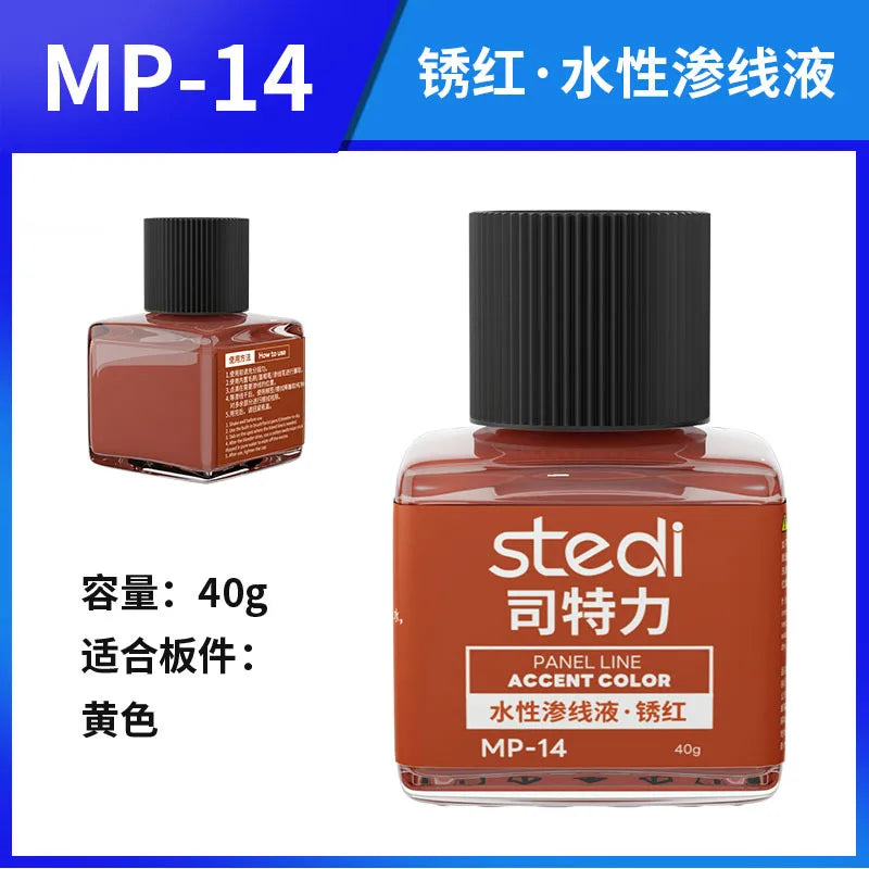 Stedi Water-based Fluorescent Panel Liner MP10-MP29 Paint 40g for Model Building Fluorescent Ink Panel Line Accent Color