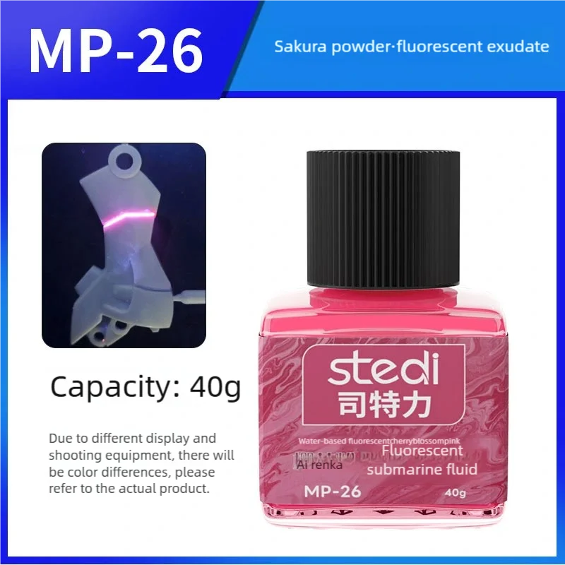 Stedi Water-based Fluorescent Panel Liner MP10-MP29 Paint 40g for Model Building Fluorescent Ink Panel Line Accent Color