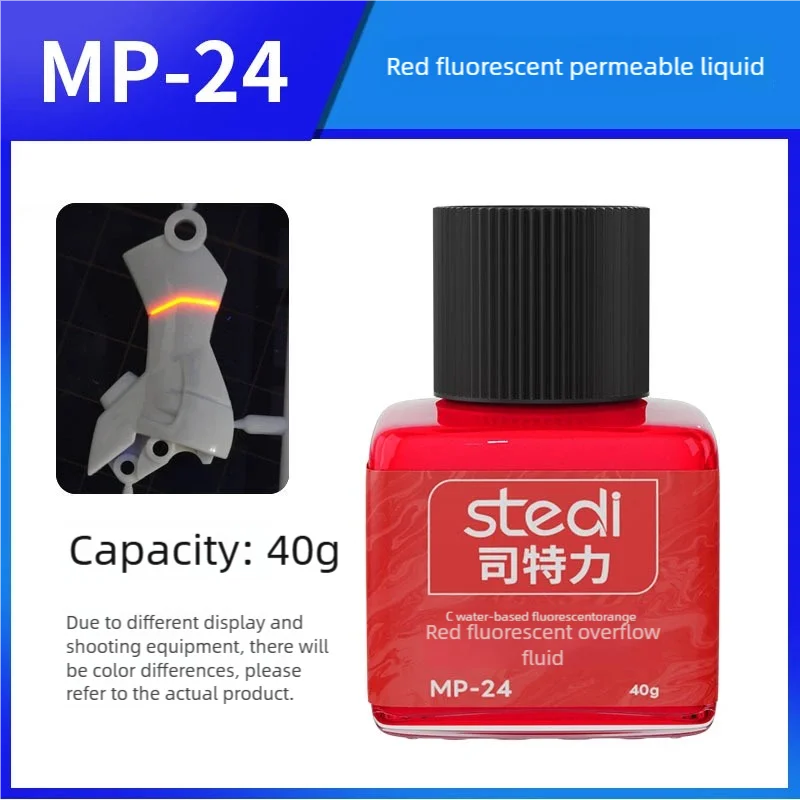 Stedi Water-based Fluorescent Panel Liner MP10-MP29 Paint 40g for Model Building Fluorescent Ink Panel Line Accent Color