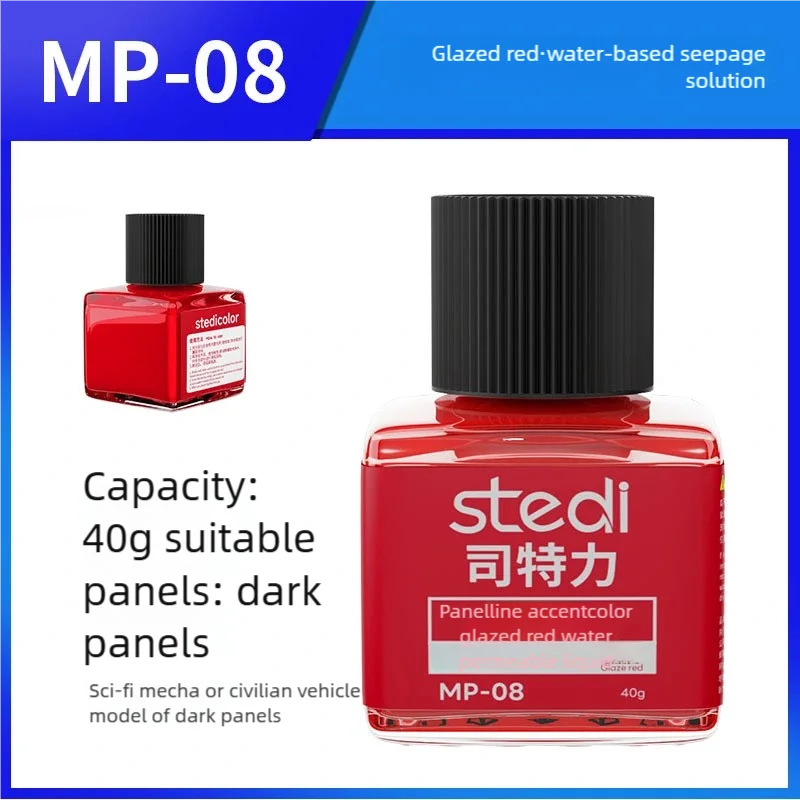 Stedi Water-based Fluorescent Panel Liner MP10-MP29 Paint 40g for Model Building Fluorescent Ink Panel Line Accent Color