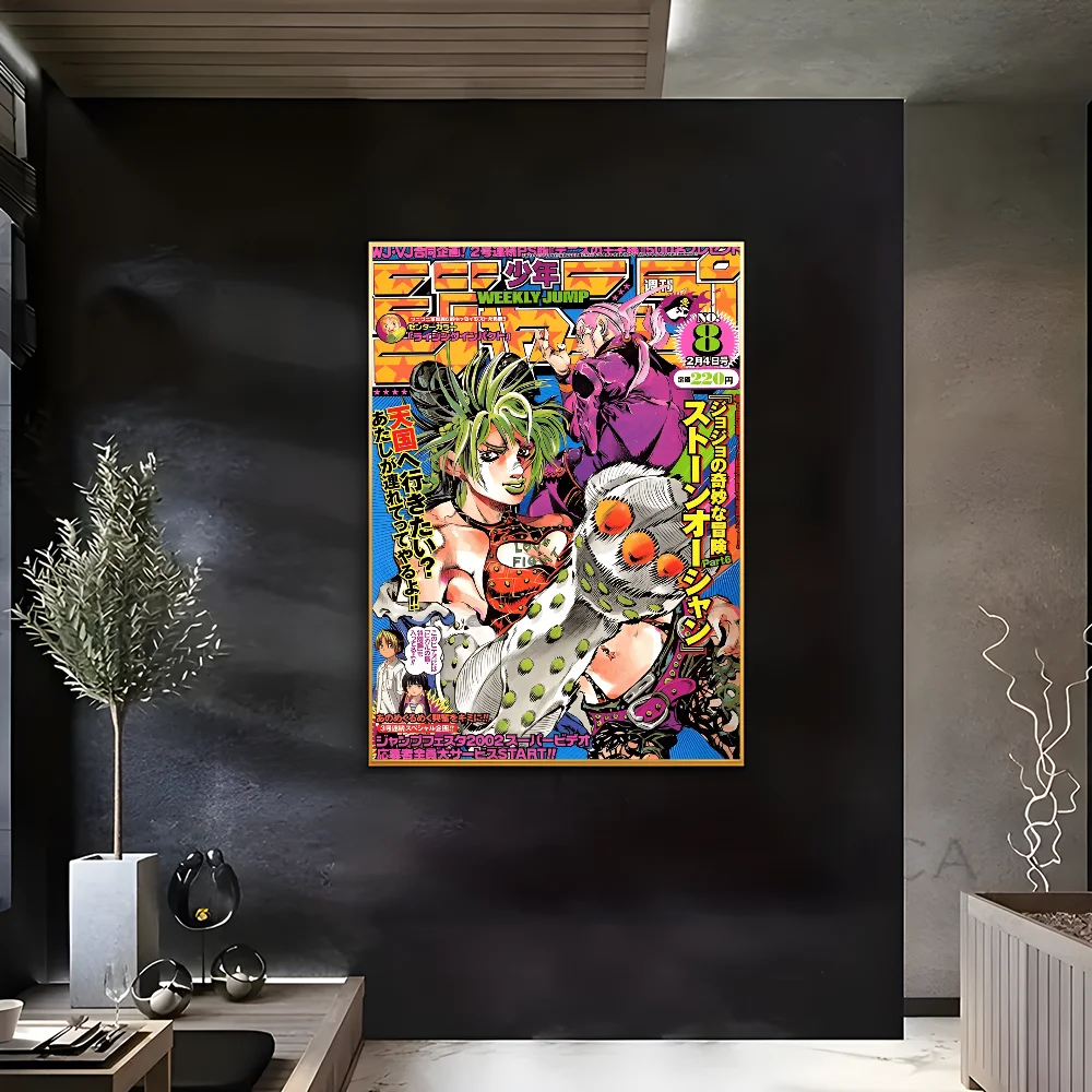 Anime J-JoJo Bizarre Adventure Retro WhitePaper Sticky Poster Home living room Wall Art Garage Room Decor