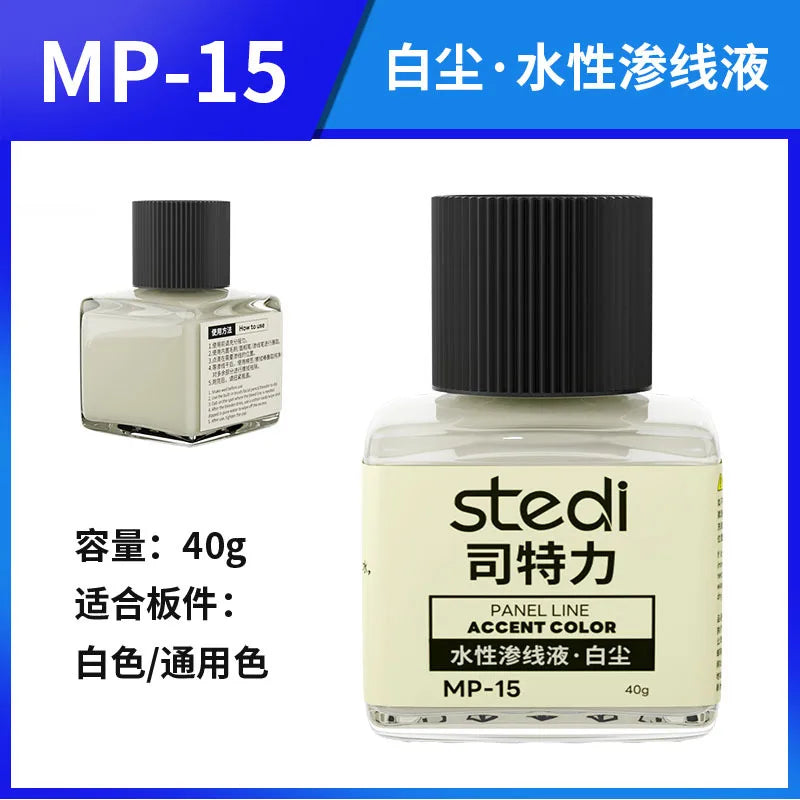 Stedi Water-based Fluorescent Panel Liner MP10-MP29 Paint 40g for Model Building Fluorescent Ink Panel Line Accent Color