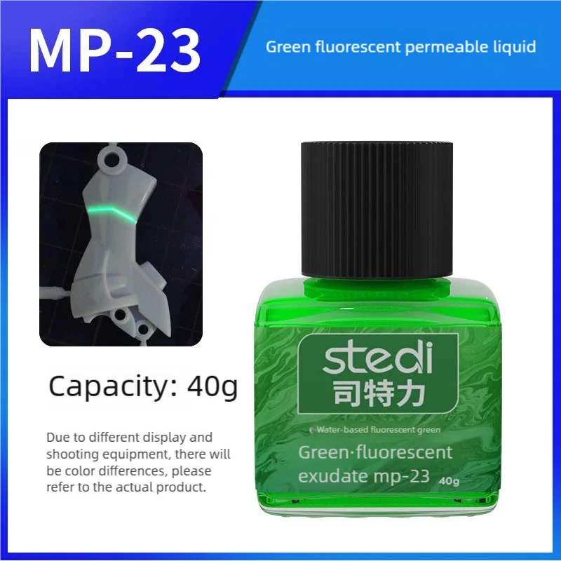 Stedi Water-based Fluorescent Panel Liner MP10-MP29 Paint 40g for Model Building Fluorescent Ink Panel Line Accent Color