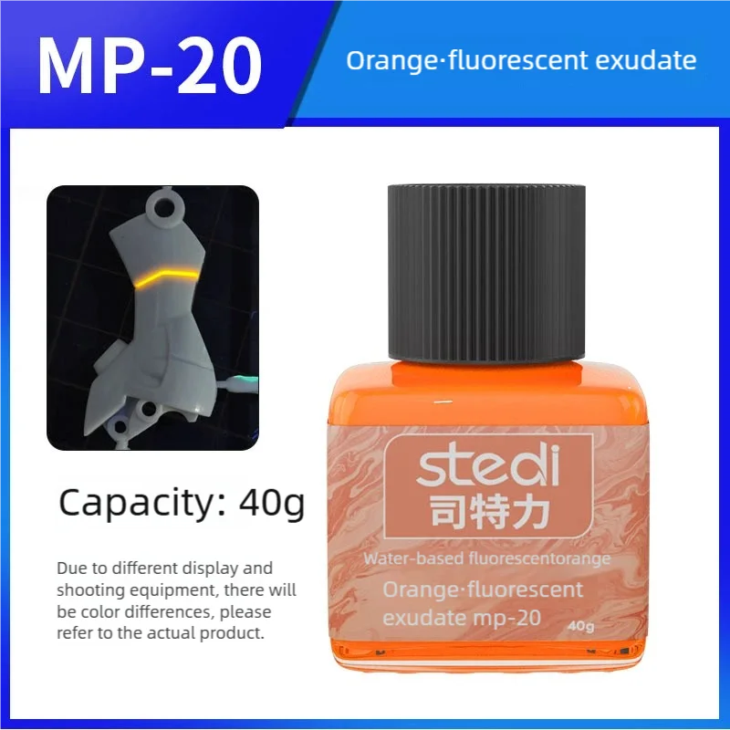 Stedi Water-based Fluorescent Panel Liner MP10-MP29 Paint 40g for Model Building Fluorescent Ink Panel Line Accent Color