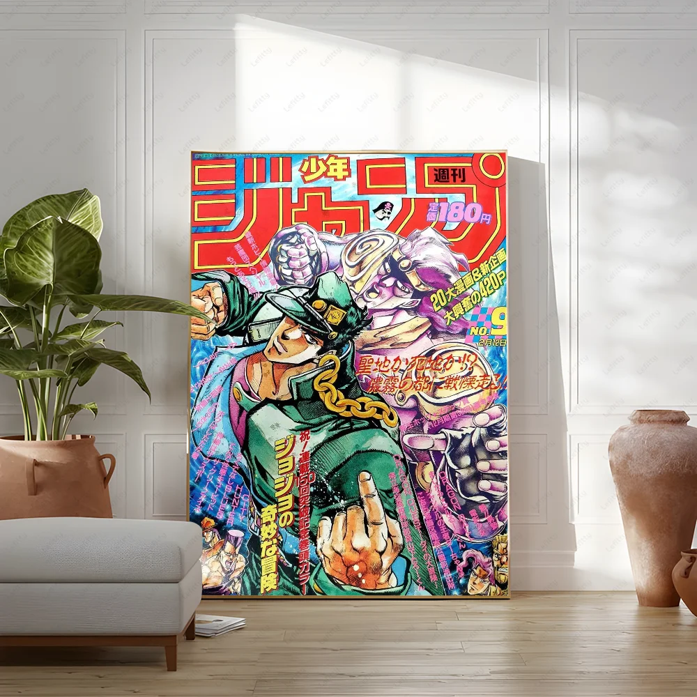 Anime J-JoJo Bizarre Adventure Retro WhitePaper Sticky Poster Home living room Wall Art Garage Room Decor