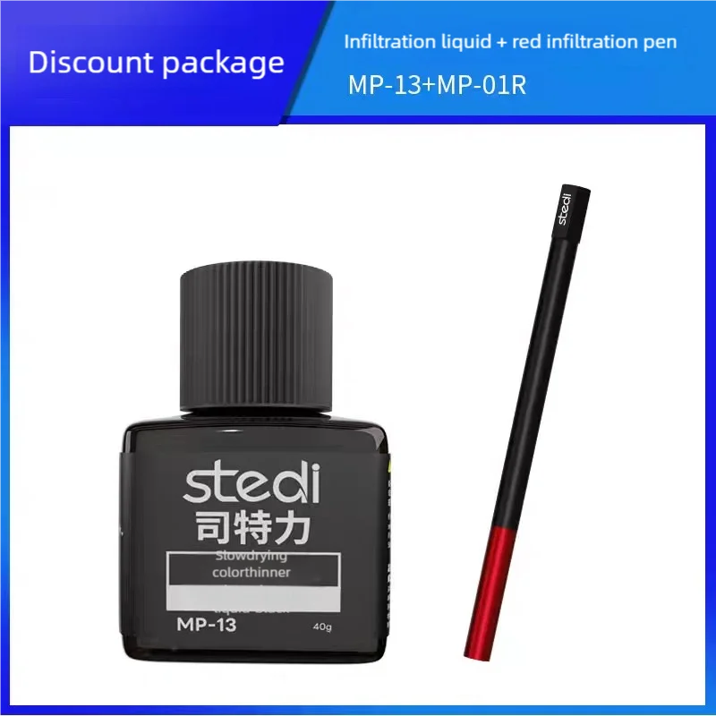 Stedi Water-based Fluorescent Panel Liner MP10-MP29 Paint 40g for Model Building Fluorescent Ink Panel Line Accent Color
