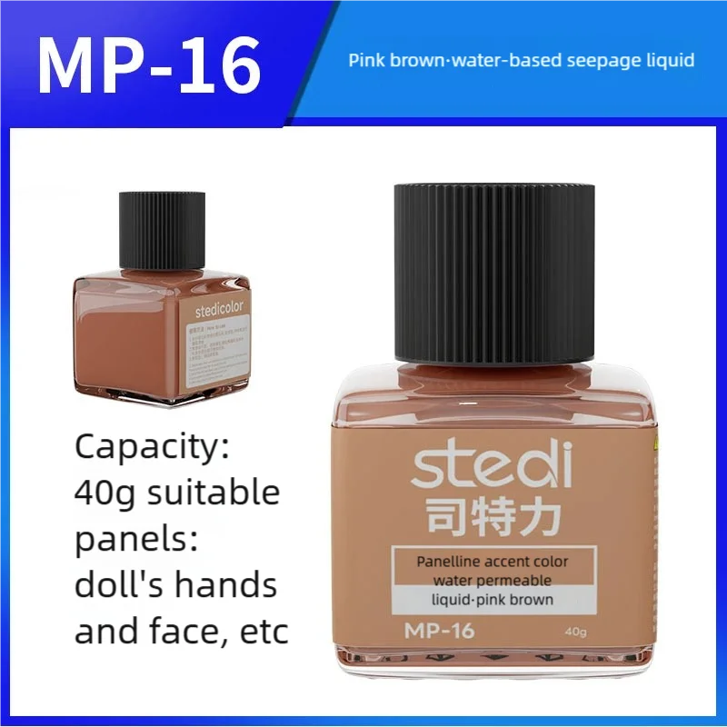 Stedi Water-based Fluorescent Panel Liner MP10-MP29 Paint 40g for Model Building Fluorescent Ink Panel Line Accent Color
