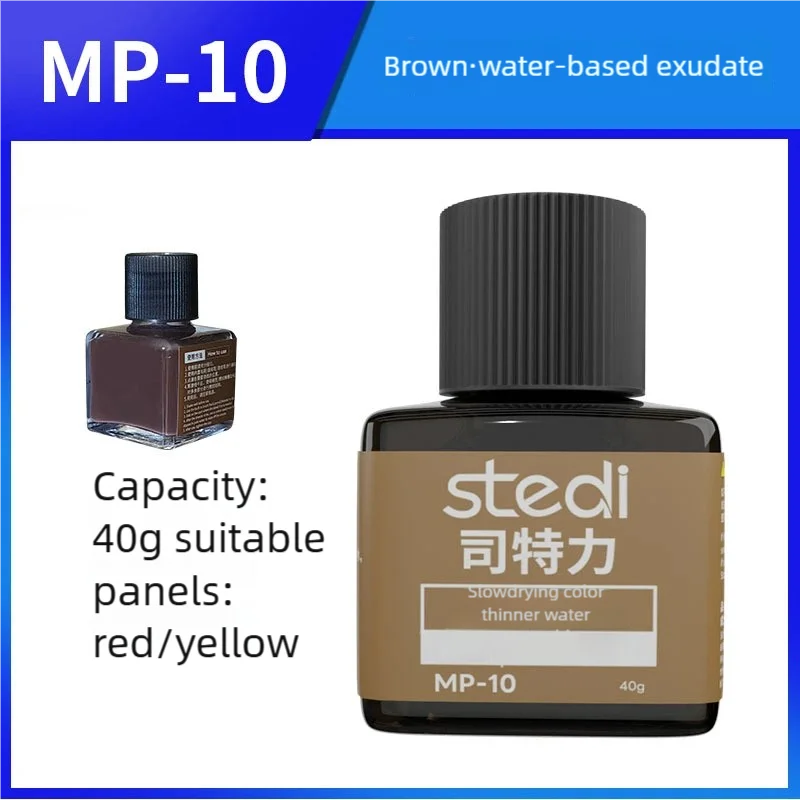 Stedi Water-based Fluorescent Panel Liner MP10-MP29 Paint 40g for Model Building Fluorescent Ink Panel Line Accent Color