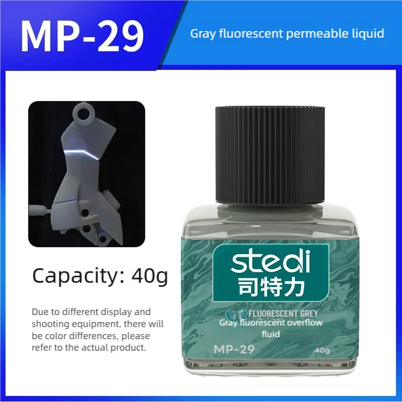 Stedi Water-based Fluorescent Panel Liner MP10-MP29 Paint 40g for Model Building Fluorescent Ink Panel Line Accent Color