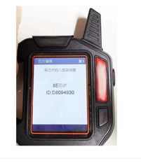 Keyecu Original Blank Glass ID8E 8E Chip Auto Transponder Immbolizer Chip for Chevrolet Spark Auto For Honda For Audi