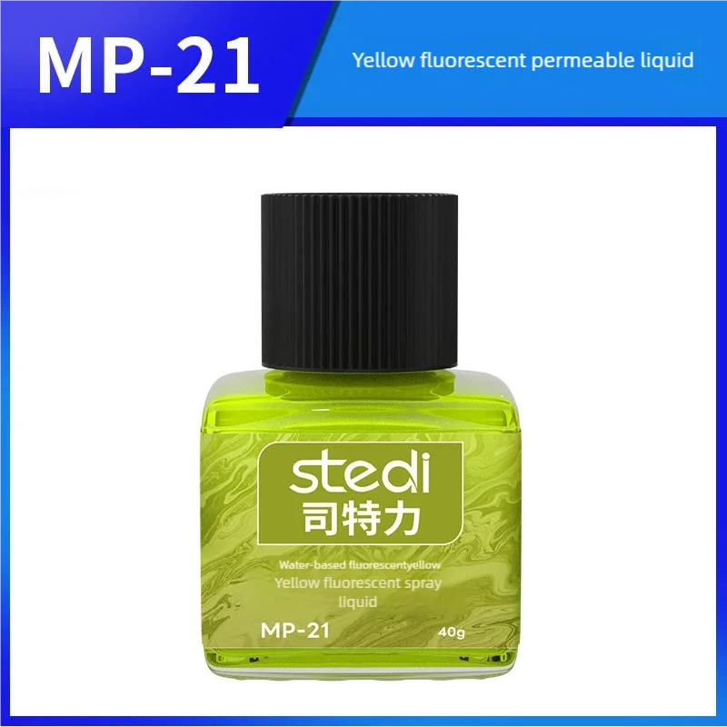 Stedi Water-based Fluorescent Panel Liner MP10-MP29 Paint 40g for Model Building Fluorescent Ink Panel Line Accent Color