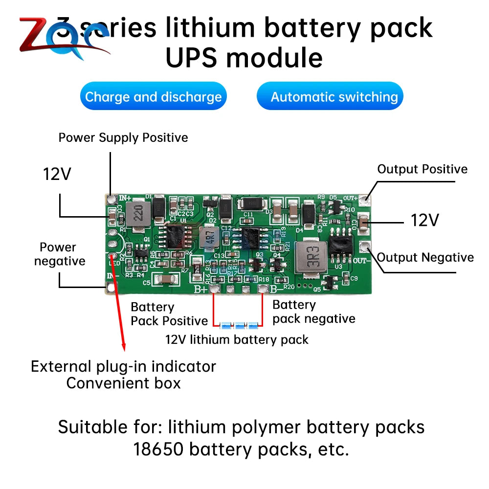 12V 3A UPS Module – Lithium Battery Pack Board with Automatic Charging & Switching