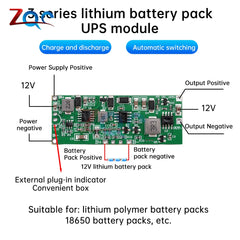 12V 3A UPS Module – Lithium Battery Pack Board with Automatic Charging & Switching
