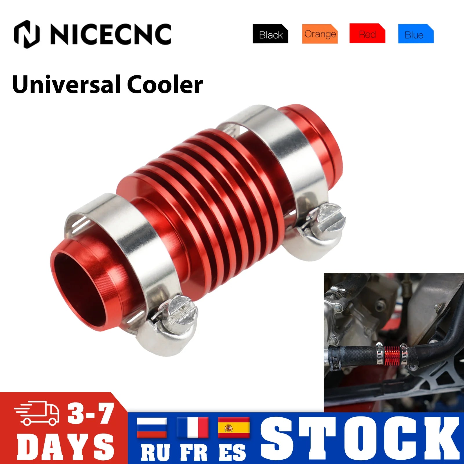Universal Motorcycle In Line Super Water Cooler For Honda 125-650CC CR CRF XR For KTM EXC 300 EXCF Yamaha Beta MX ENDURO ATV